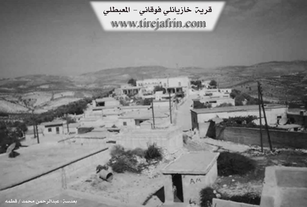 Photo of Xaziyanê Jorin